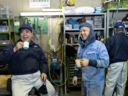 有限会社 山野製作所 有限会社 山野製作所