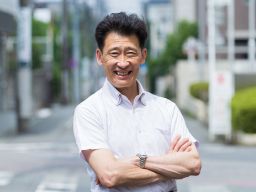 株式会社 町田中央コンサルティング
