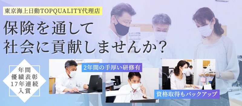 株式会社 町田中央コンサルティング 株式会社 町田中央コンサルティング