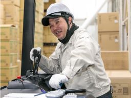 ロジスティクスワールド 株式会社 ロジスティクスワールド 株式会社