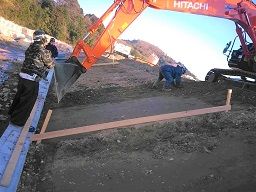 株式会社 新栄開発 株式会社 新栄開発