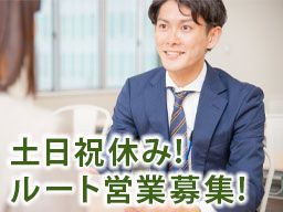 株式会社 エンゼル 株式会社 エンゼル