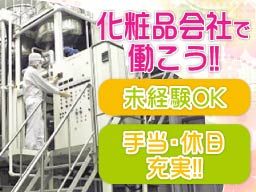 株式会社パラエルモサ 株式会社パラエルモサ