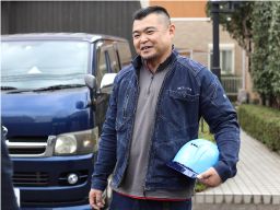 株式会社 アース 株式会社 アース