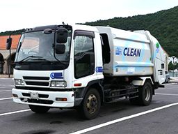 株式会社 環境資源開発 株式会社 環境資源開発