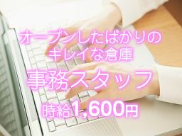 株式会社 TRAIL(トレイル) 株式会社 TRAIL(トレイル)