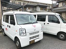 株式会社 ボンズカンパニー 株式会社 ボンズカンパニー