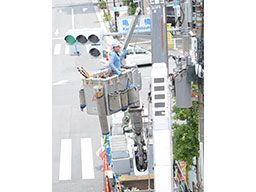 株式会社 藤谷電設工業 株式会社 藤谷電設工業