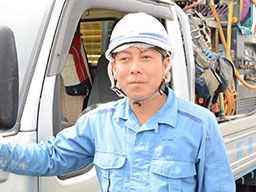 株式会社 藤谷電設工業