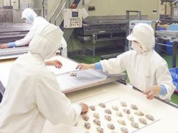 株式会社神戸屋 海老名工場 株式会社神戸屋 海老名工場