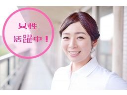 医療法人財団 健康文化会 下赤塚診療所 医療法人財団 健康文化会 下赤塚診療所