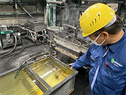 ハヤシ化成工業株式会社 ハヤシ化成工業株式会社