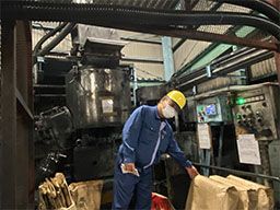 ハヤシ化成工業株式会社 ハヤシ化成工業株式会社