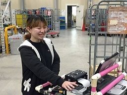 バロー静岡物流センター バロー静岡物流センター