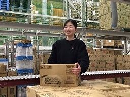 バロー静岡物流センター バロー静岡物流センター