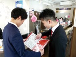 株式会社 BRAVE FC伏見店 株式会社 BRAVE FC伏見店