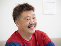 株式会社 一誠社