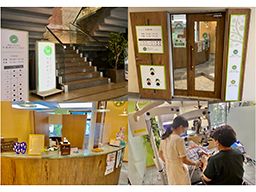 医療法人社団 啓至会 武蔵野わかば歯科 医療法人社団 啓至会 武蔵野わかば歯科