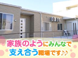 株式会社ハッピーヘルス 株式会社ハッピーヘルス