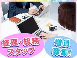 株式会社 丸徳商会 株式会社 丸徳商会