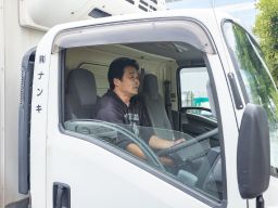 株式会社 ナンキ 株式会社 ナンキ