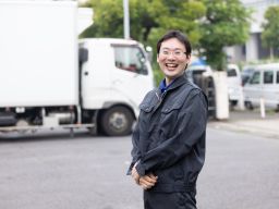 株式会社 ナンキ