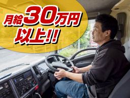 株式会社 ナンキ 株式会社 ナンキ