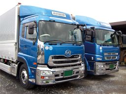 産交運輸倉庫株式会社 産交運輸倉庫株式会社