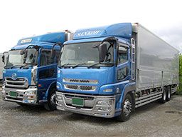 産交運輸倉庫株式会社 産交運輸倉庫株式会社