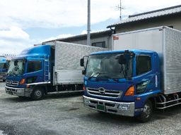 産交運輸倉庫株式会社 産交運輸倉庫株式会社