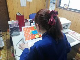 有限会社 大熊商事