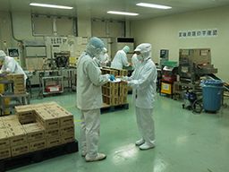 タイヘイ株式会社 富津工場 タイヘイ株式会社 富津工場