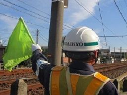 大協警備保障 株式会社 大協警備保障 株式会社