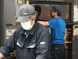 ダイオープリンティング株式会社 船橋工場 ダイオープリンティング株式会社 船橋工場