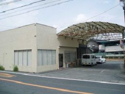 天竜厚生会 救護施設 清風寮 天竜厚生会 救護施設 清風寮