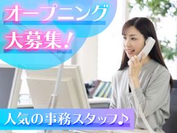 ケイエスホーム株式会社 ケイエスホーム株式会社