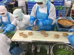 株式会社 十勝大福本舗 東京工場 株式会社 十勝大福本舗 東京工場