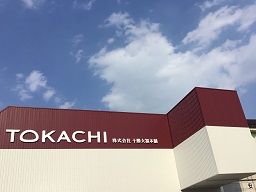 株式会社 十勝大福本舗 東京工場 株式会社 十勝大福本舗 東京工場