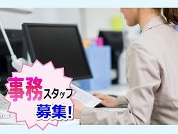有限会社 SR設計 有限会社 SR設計
