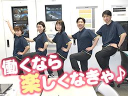 株式会社 クリーン工房(リフレッシュプラザ柏) 株式会社 クリーン工房(リフレッシュプラザ柏)