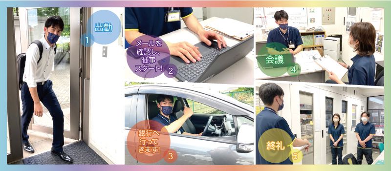 株式会社 クリーン工房(リフレッシュプラザ柏) 株式会社 クリーン工房(リフレッシュプラザ柏)