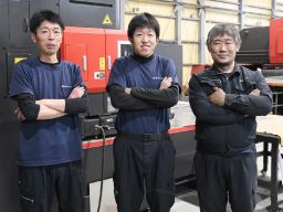 有限会社 島田工業 有限会社 島田工業