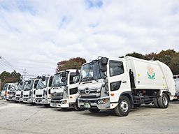 株式会社 土浦関東商事 有限会社 総合整備 株式会社 土浦関東商事 有限会社 総合整備