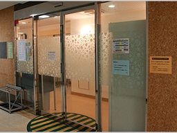 医療法人社団 光靖会 井口腎泌尿器科 医療法人社団 光靖会 井口腎泌尿器科