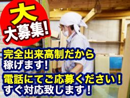 ア・シリアス・グループ ア・シリアス・グループ