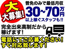 ア・シリアス・グループ ア・シリアス・グループ