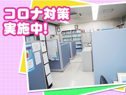 株式会社 田中工務店 株式会社 田中工務店