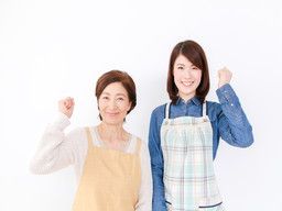 社会福祉法人 九頭竜会 南大沢保育園 社会福祉法人 九頭竜会 南大沢保育園