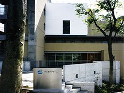 医療法人社団 和風会 千ヶ瀬ケアホーム 医療法人社団 和風会 千ヶ瀬ケアホーム