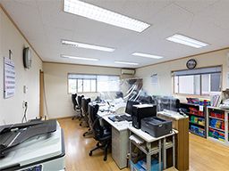 有限会社 末広水質 有限会社 末広水質